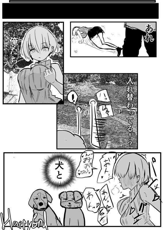 qiDV1fdKX4FY0bdAj60xwk1H.png