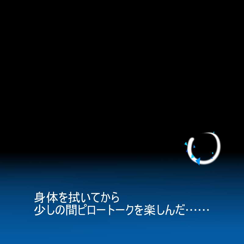 acc0eb0d-fed1-4788-8351-053e4a223a41.png