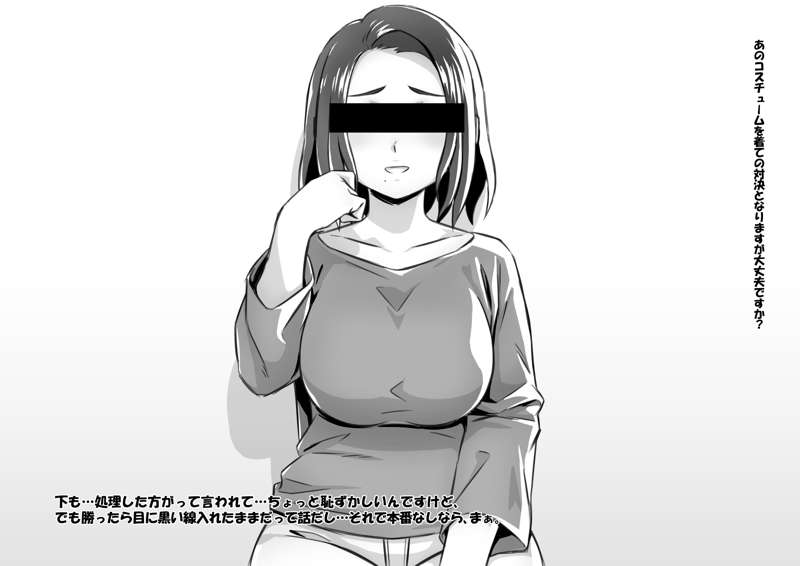 28e89077-bb39-4b38-aa5c-b62a0ee60350.jpg