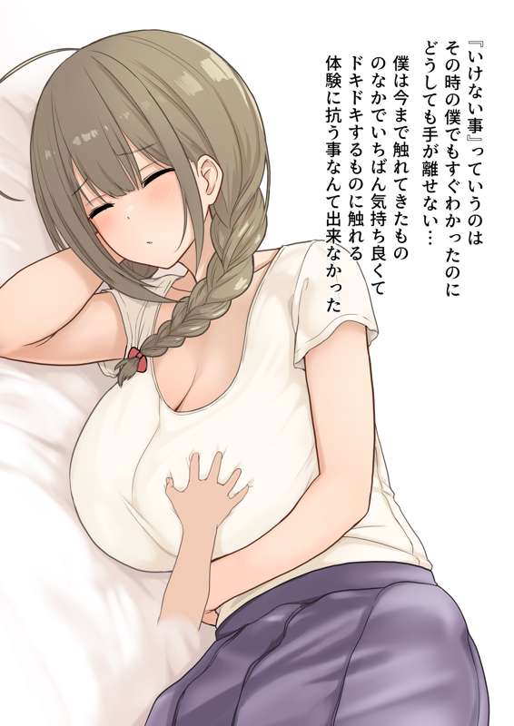 940b1509-b2c2-423f-aecd-2c075c8ee8c7.png