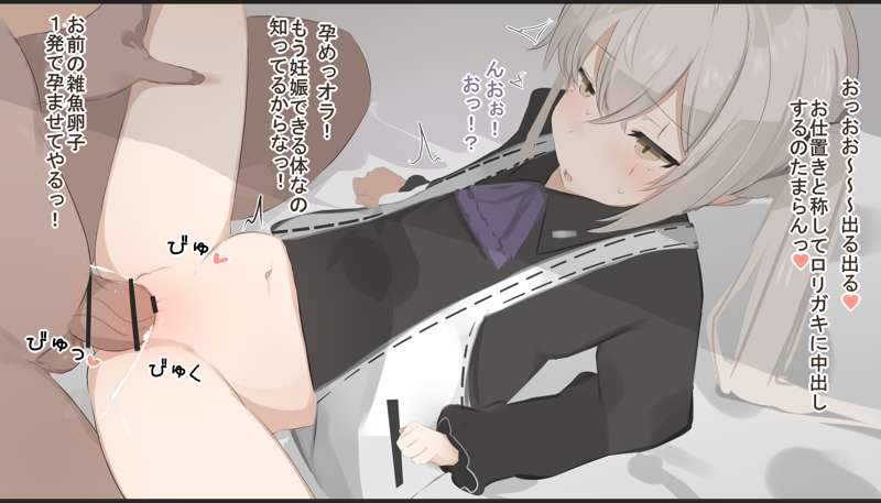 41f28bb4-f7dc-4e6b-9401-feee67f14149.png