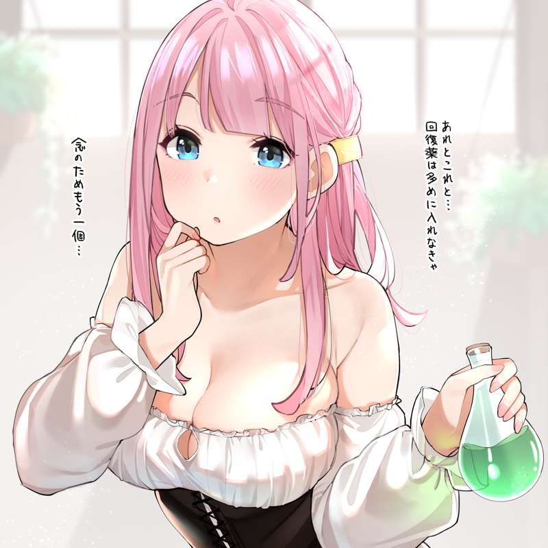 42f05708-b48e-4eaf-83c7-726c47de608c.png