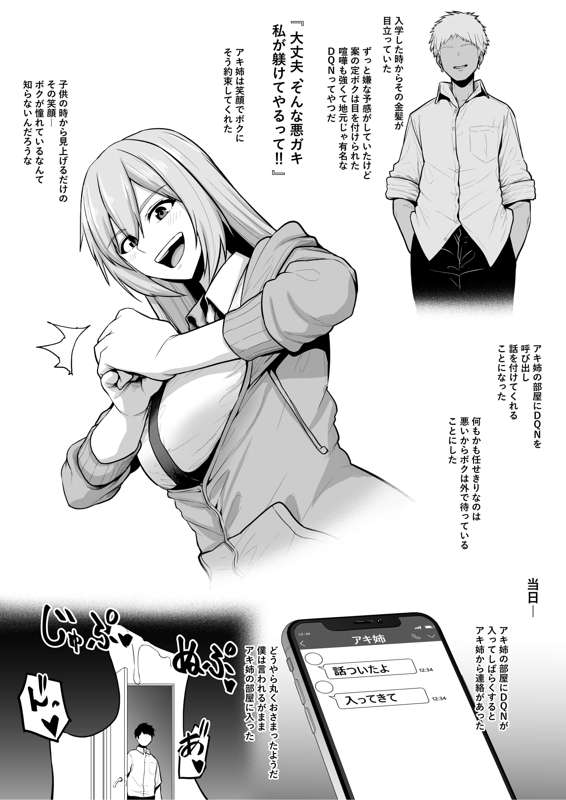 271b3f89-cf86-41e3-93a1-9ccbc5aecd0c.jpg