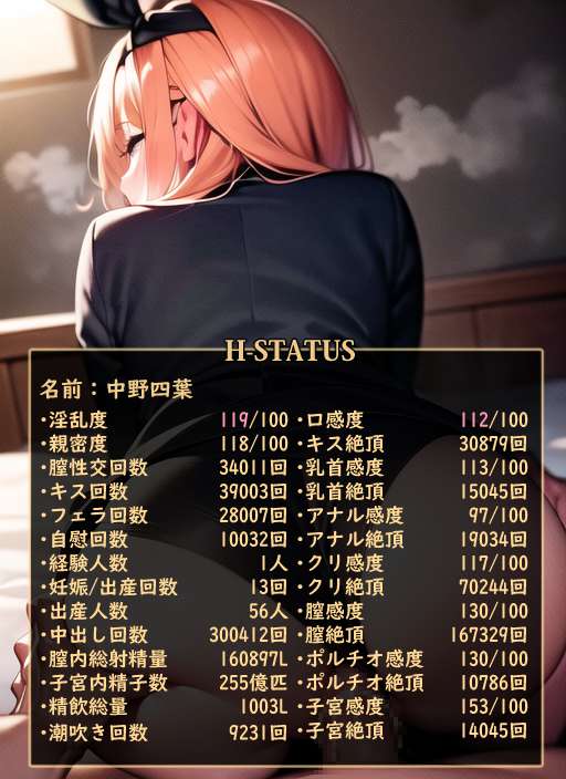 552fb6ec-dcd4-47ae-887d-c028cd7bf170.png