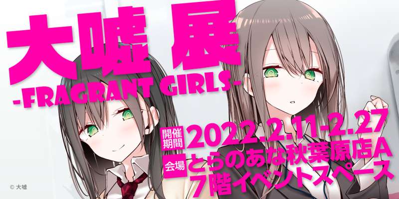 33f9e25f-40f0-45d9-9bbc-b08fbe6d4a80.png