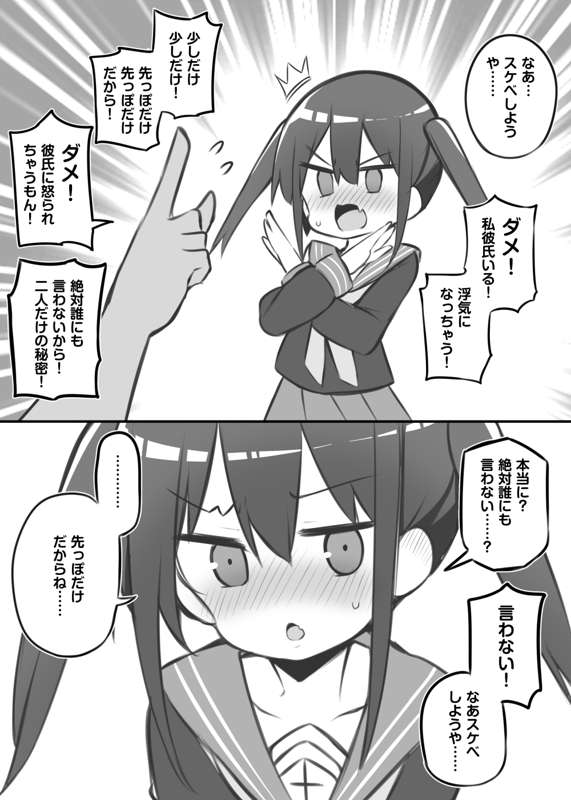 40441665-2a81-4c17-baa8-64e5c7a2968f.png