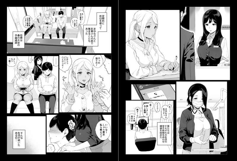 d80b13e9-4023-41a3-a87b-1a18e17cbfae.jpg