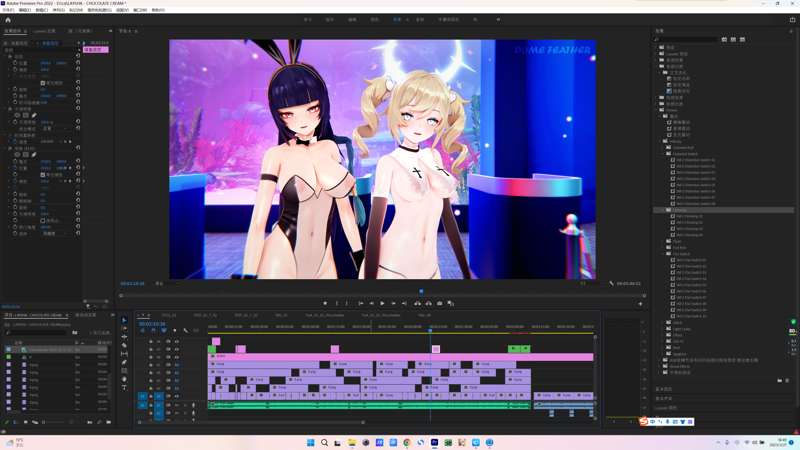 屏幕截图(175).png