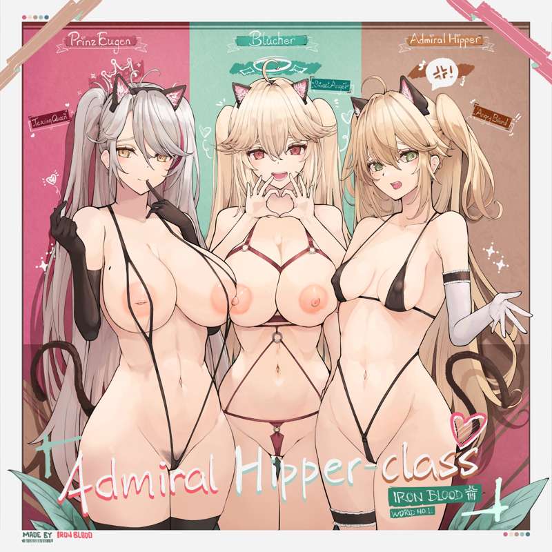 Admiral Hipper class (nsfw) a.jpg