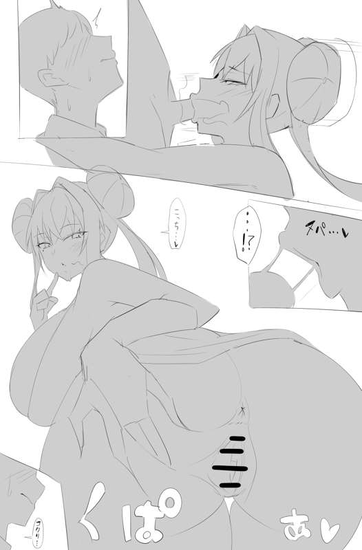 Untitled_2.png