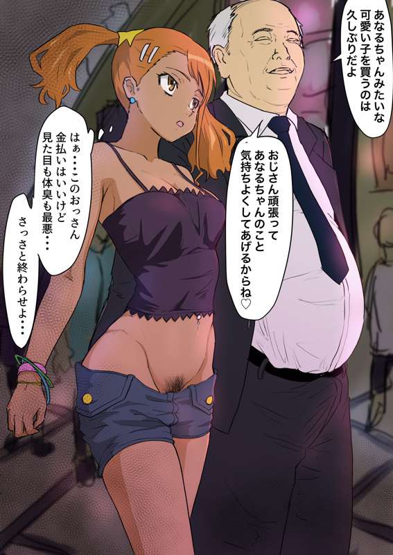 2e8a13af-6dbf-45bc-b68f-0ea7bd555eda.jpg