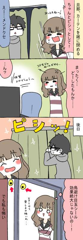 71adb636-97ca-4b5c-af9a-77bb19ceed03.png