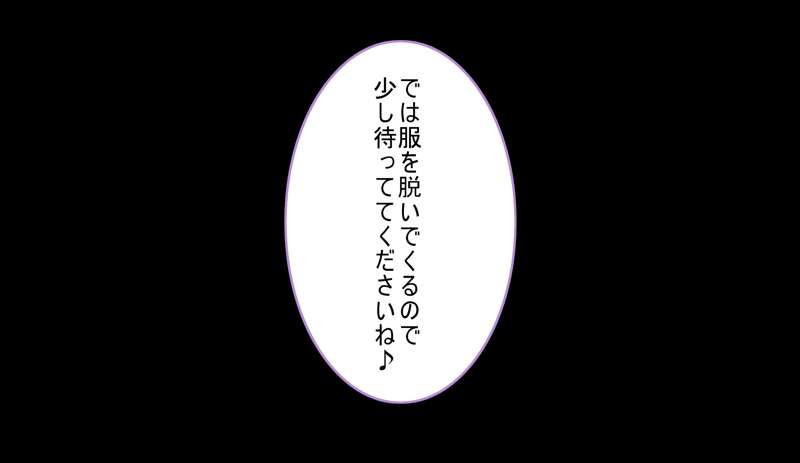 e43024cd-3acf-4651-95b7-cf326e4decb2.png