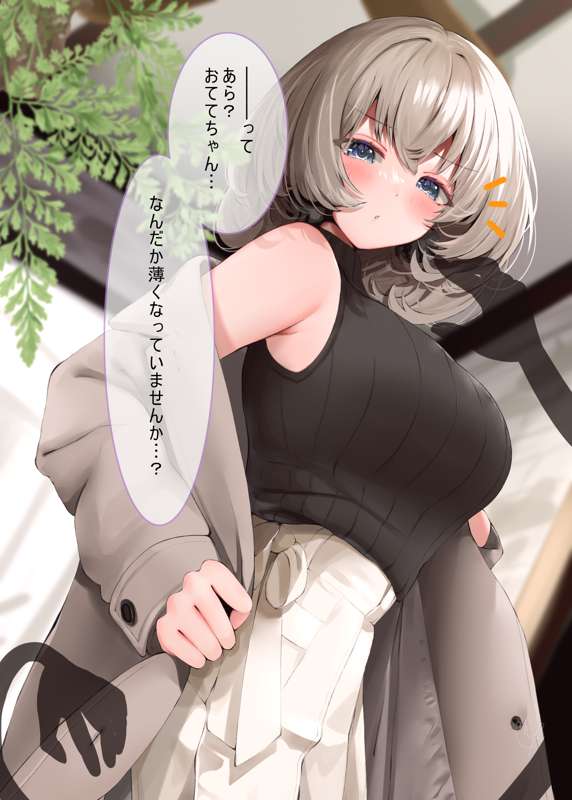 0303b220-ff44-47e6-b905-20e5803f64c2.png