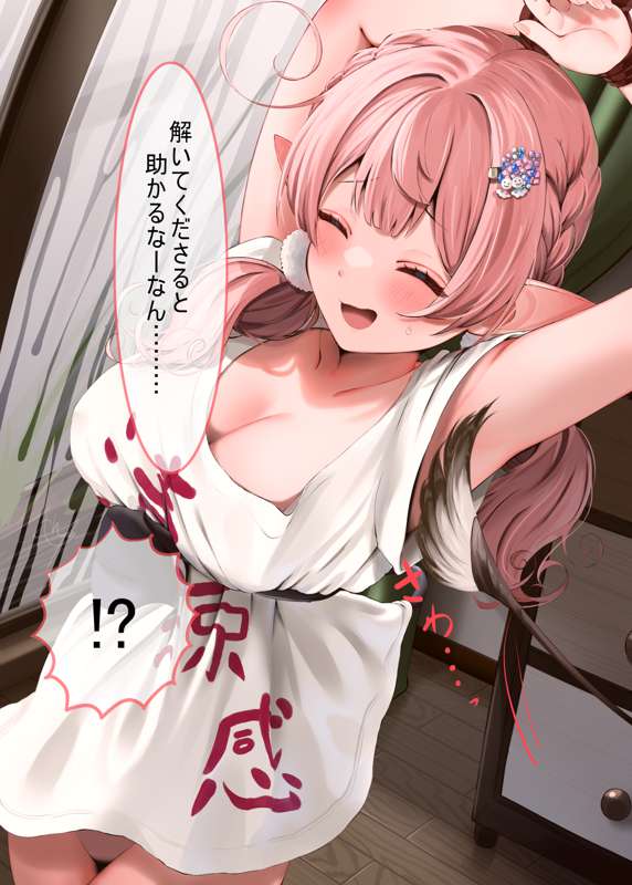 31c91d1d-7014-4bbb-acac-ff40783f7107.png