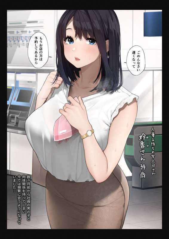 945762c7-b507-42a9-b539-a6cb2ebac741.png