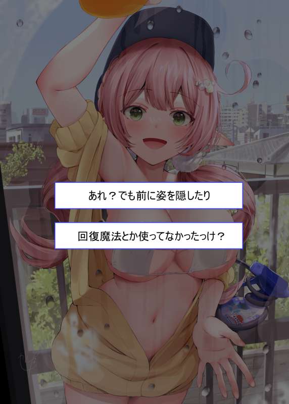 35e1077b-09ff-4f7d-8804-566d6f787709.png