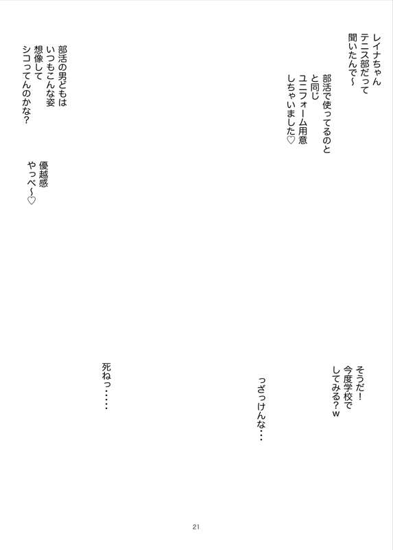 6083295c-d850-4448-94f2-6e096e78d899.jpg