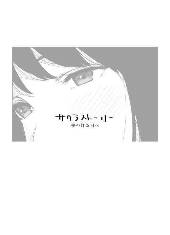 f4be9af4-514a-4533-8368-6f3b9f7c14d6.png