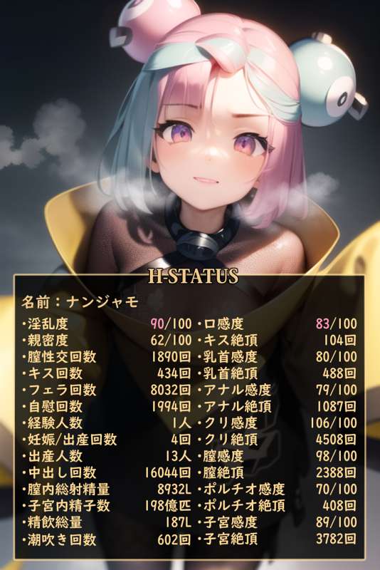 fc365859-ad98-4ee2-8a92-140916f22985.png
