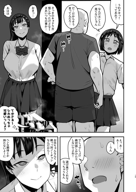 e78965e8-a3ce-4e33-a5d1-5e0fc5d24a4e.jpg