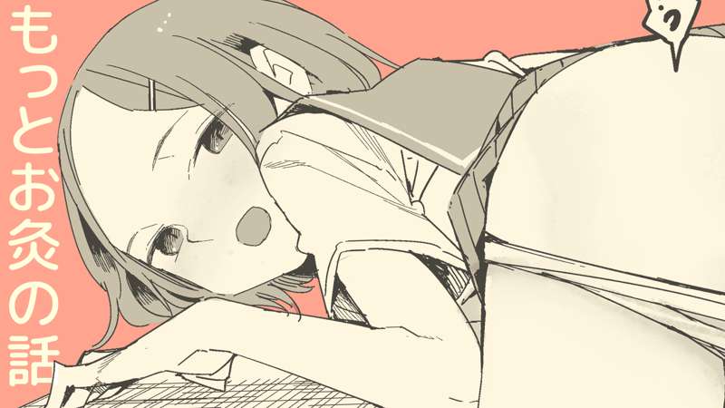 75dfdc7b-f797-4b78-b19e-7e5953f4e0d1.png