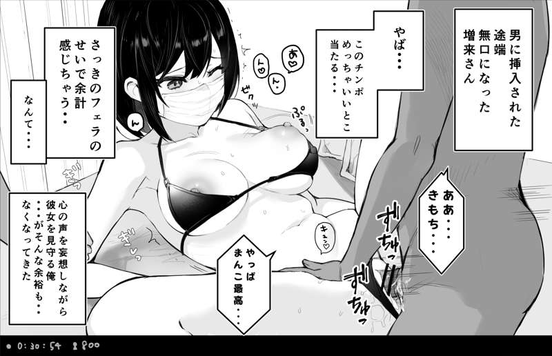 b2a5a718-db39-438a-a916-5c262219ff0e.jpg