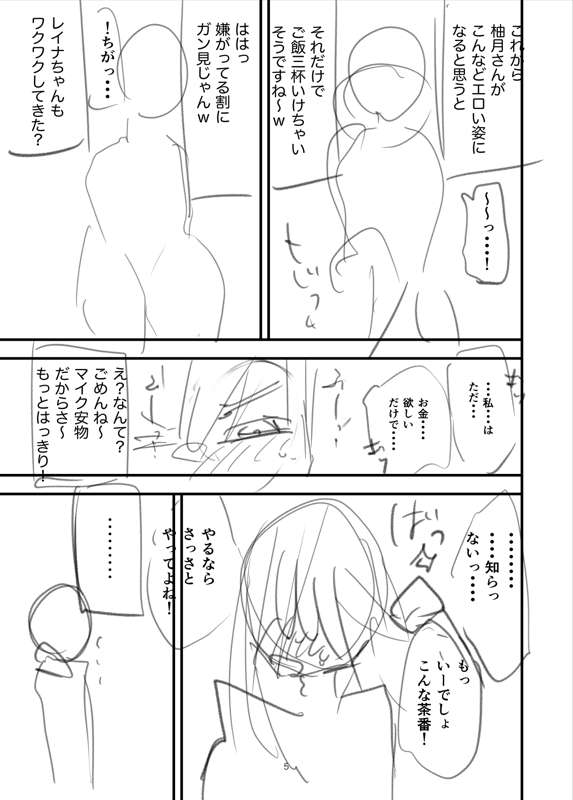 614b971c-d2c2-4cde-a813-f31a8d3fe457.jpg