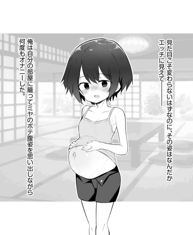 0e5774cf-644b-4e77-b02e-1d07d070833a.png
