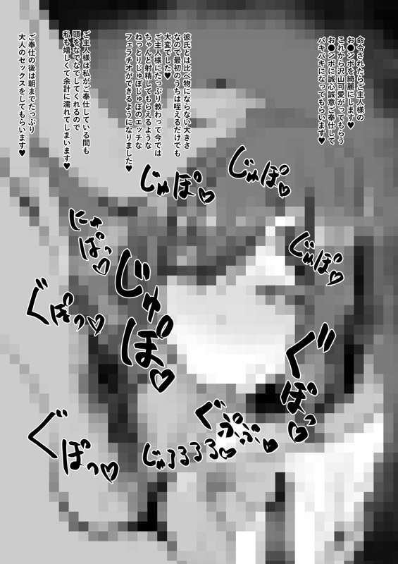 b1e62133-4d31-45eb-8ba4-ceaa80920904.jpg