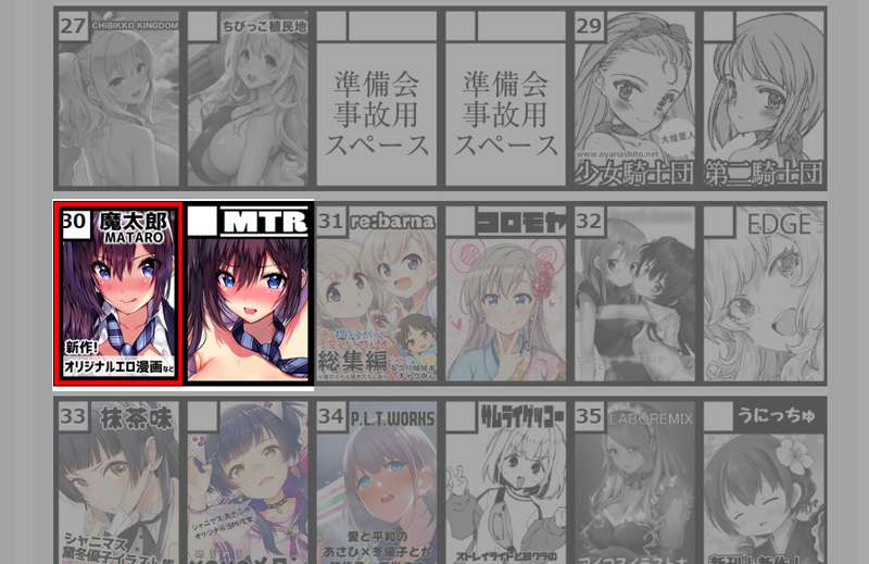 bacae9d7-3326-43dd-9887-4181251e8681.jpe