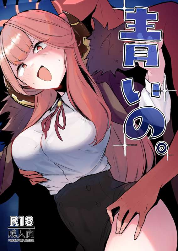 c776e196-0108-4fd8-a5e8-946a01f4ee4e.png