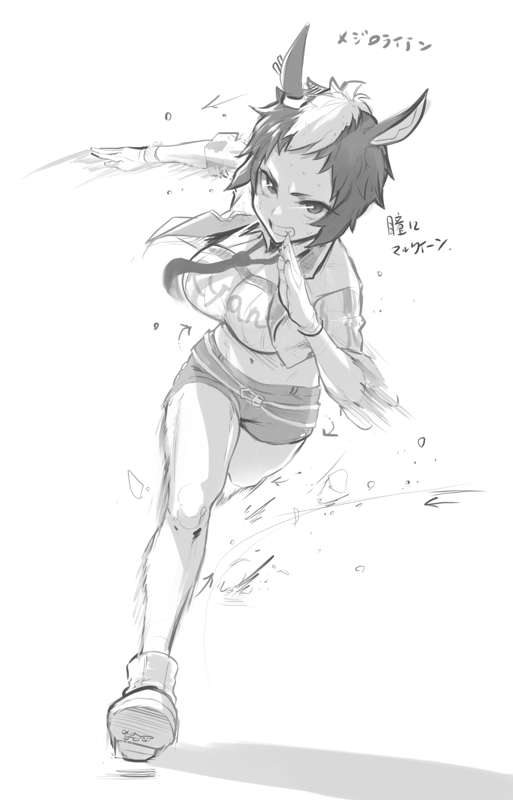 edf02e8a-4958-4650-aad4-d4b750c98b79.png