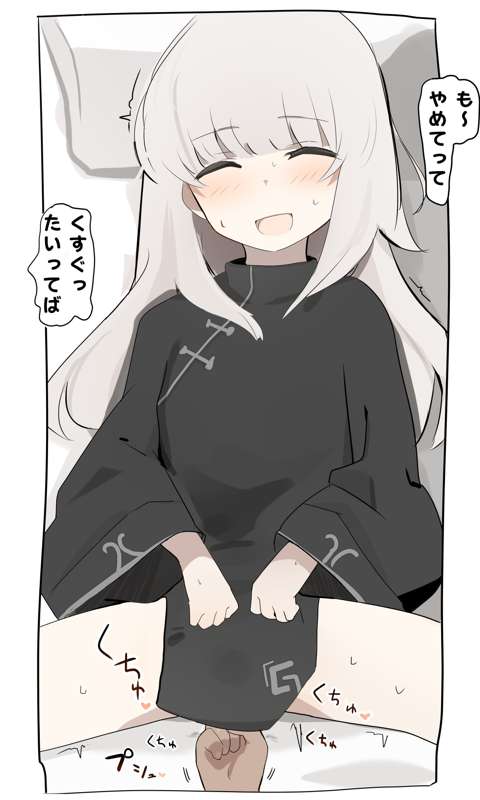 44575932-b185-4d95-9093-1340fa08aaeb.png