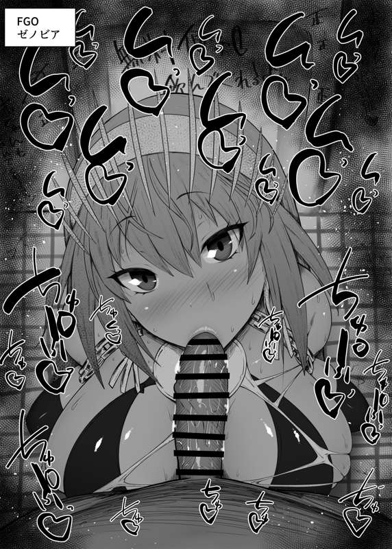 246410d3-51b4-4174-ab30-f4d453aab1a4.jpg