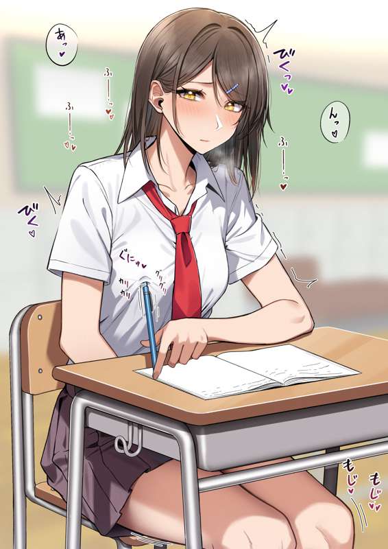 690c56e5-a360-447d-912d-6c326bd42bf2.jpg