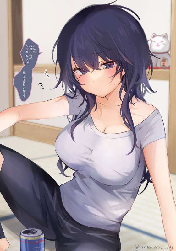 bda144a0-0edd-4506-92f9-8f841957c909.png