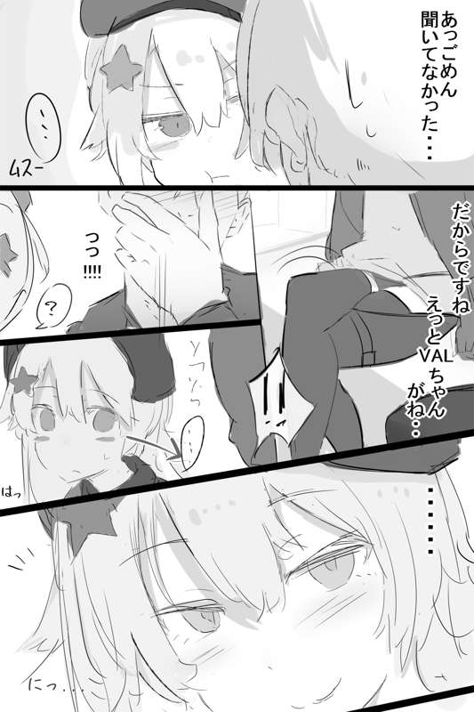 b15dc2f9-49b7-47e9-a8f4-92ab642d0cdf.png