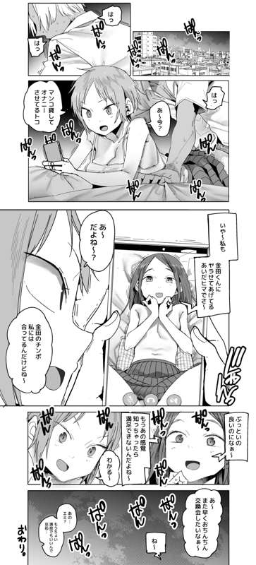 761ac654-ba54-42d5-9e26-00dd14f46b95.jpg