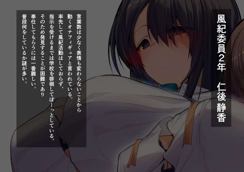 17e6a340-71a6-47a9-ba32-a0d929ebf08b.jpe
