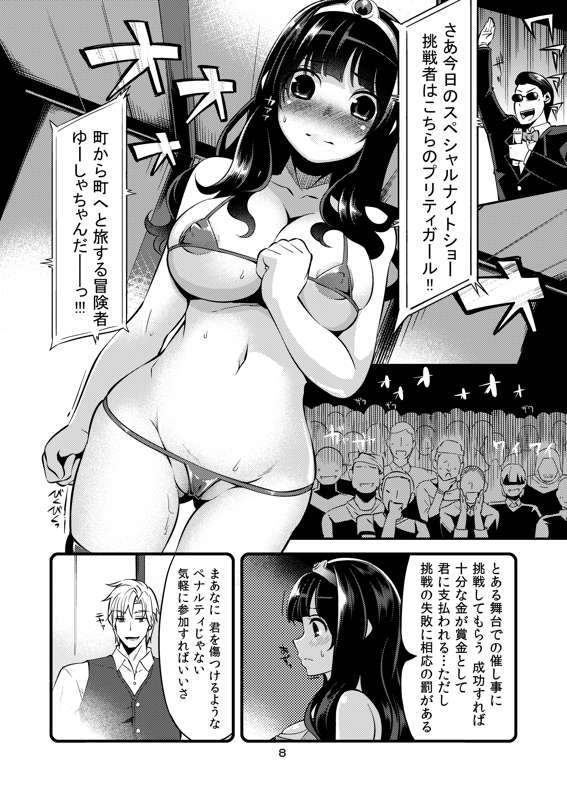 cc443da7-300e-400e-a323-48209f39c957.png
