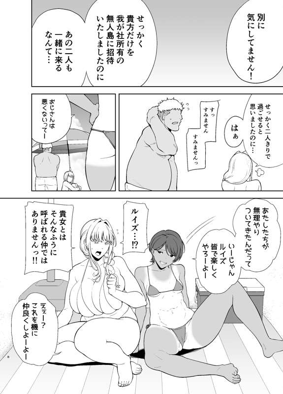 6d0855a5-290d-45cc-b4a9-6002986629a0.jpg