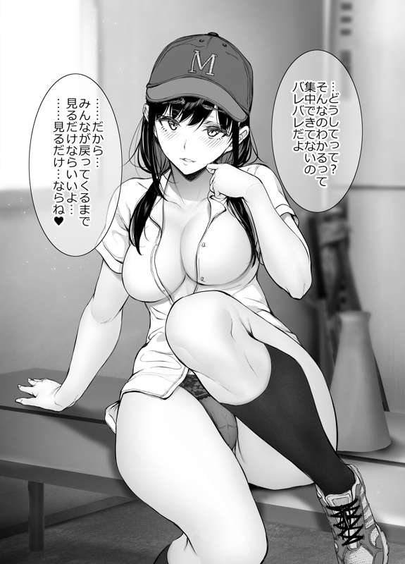 a859eaeb-52b9-40d8-8871-8fbe755f457c.jpe