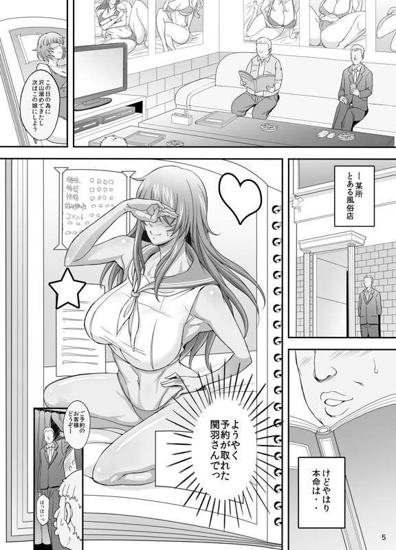 a70f57dd-fe17-4c5f-8934-e53056cad997.jpe