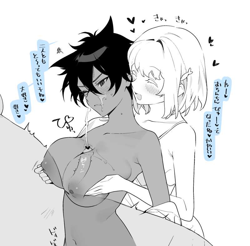 c93cf569-4b26-48d3-b3c7-9b2135d958d8.png