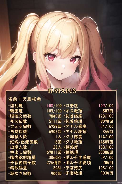 8182baf9-8e62-4d4d-b730-59bb2a4f7b02.png