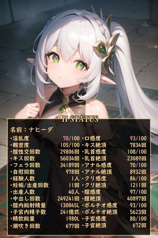 03803272-605d-4b2b-b80c-fa0cc307f5c4.png