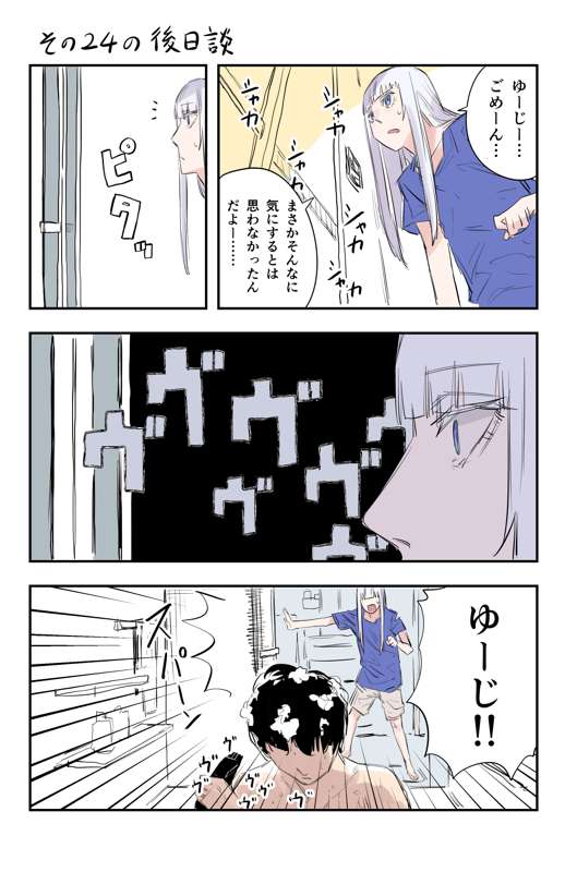 29618727-a64e-47fe-b9d9-91500ae442d3.png