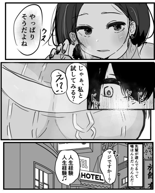 iNegNDOlHyUQkwTl58mt3j3C.png