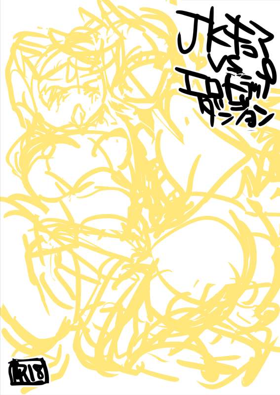 d355619d-311c-412e-995c-a9ff5aa93fb7.jpe